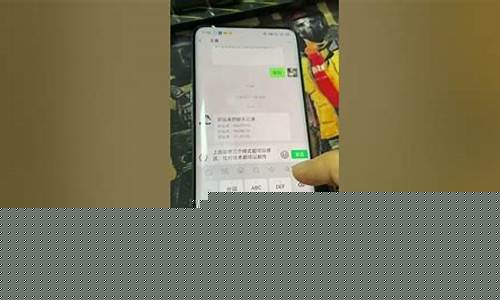 澳门菠菜开户详细介绍