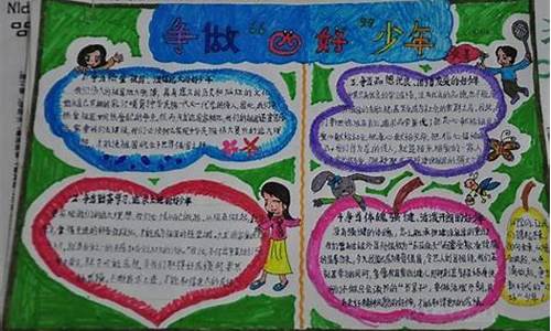 LOL菠菜网哪个靠谱?全面评测与推荐