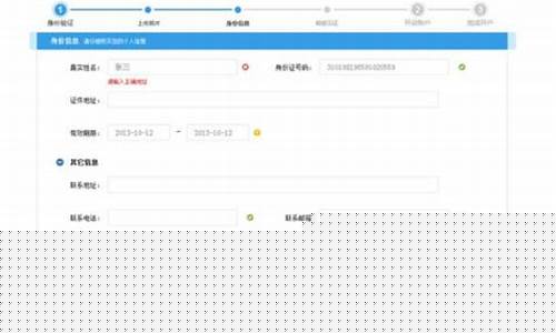 菠菜LOL游戏简介与网上菠菜公司开户