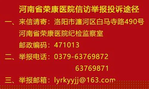 信誉好的菠菜导航网大全:LOL游戏爱好者必备的菠菜指南