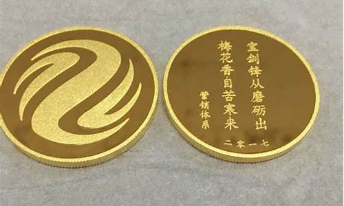 菠菜信息大全:菠菜LOL游戏详细介绍