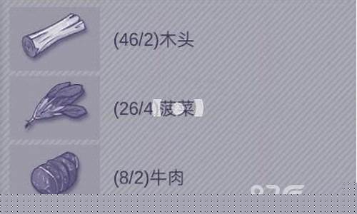 LOL菠菜在哪买？