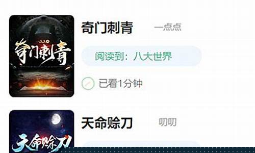 菠菜LOL游戏手机软件介绍