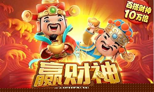 365官方投注网站:LOL菠菜游戏详解