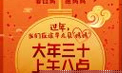 菠菜LOL游戏白菜网站大全8到88元