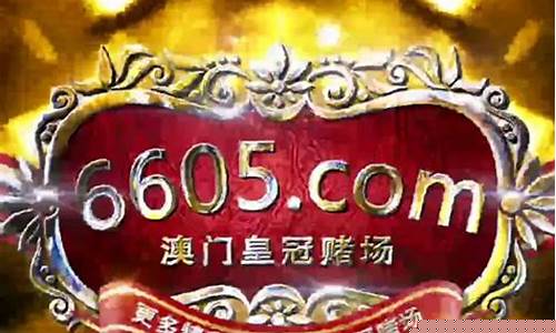 lol菠菜在哪买：LOL游戏中的网络菠菜网介绍