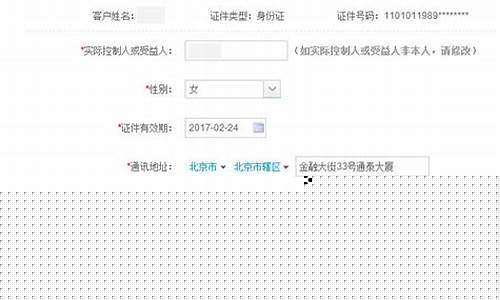 菠菜白菜最新论坛_菠菜送白菜网址大全:网上菠菜开户指南:全面解析LOL游戏菠菜