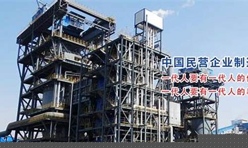 菠菜联盟：1. 什么是新2会员管理端·官方网站？