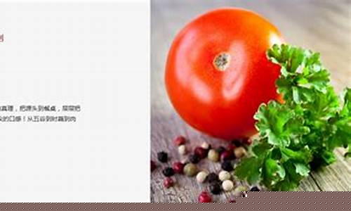菠菜网投权威担保论坛：菠菜信誉担保网详细介绍