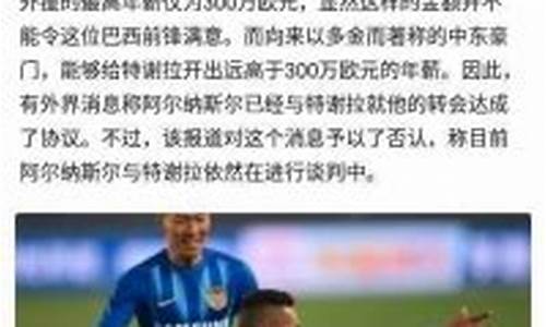 菠菜大平台:菠菜体育直播:LOL游戏精彩纷呈的全方位体验