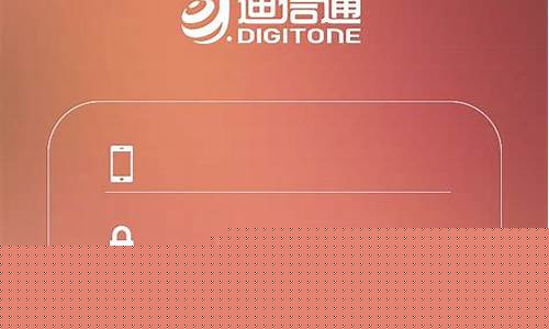 菠菜LOL游戏新2手机版登陆全面介绍