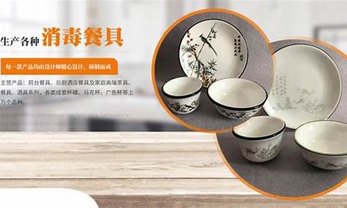 菠菜广告投放平台:菠菜LOL游戏交流平台介绍