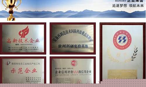 威尼斯登录网站入口:菠菜LOL游戏介绍与注册菠菜公司网