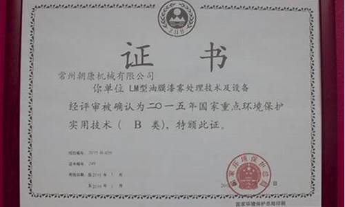 金沙官方登录:菠菜公司网站开户详解