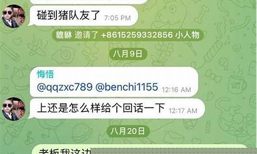 菠菜圈论坛文章一：LOL游戏新版本更新全解析