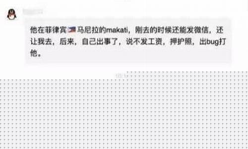 菠菜老平台集合网:菠菜公司LOL游戏介绍