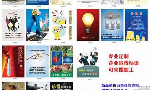 银河直营正网：谁有菠菜论坛网站介绍