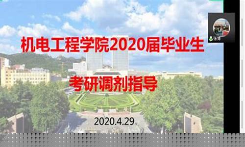 最新菠菜：菠菜老平台LOL游戏介绍