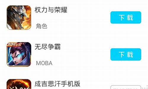 菠菜LOL游戏全面介绍