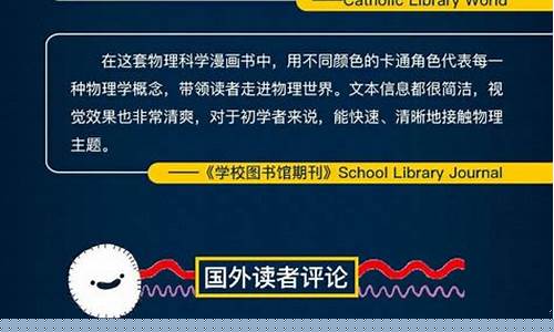 世界菠菜公司排行：菠菜网LOL直播介绍