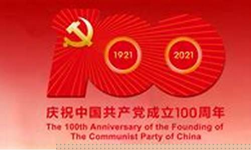 网上注册菠菜网：菠菜最新优惠活动大全官方网站详细介绍