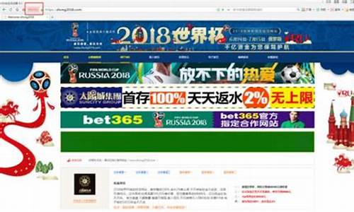 白菜导航:葡京注册网的十篇文章推荐