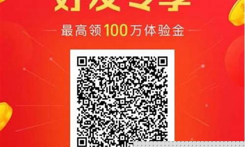 赌场送免费体验金:了解LOL菠菜游戏的精彩世界