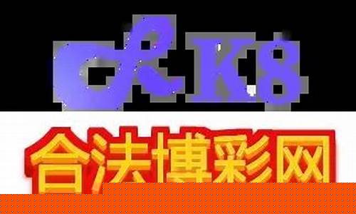 LOL游戏菠菜网介绍