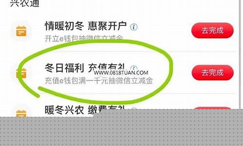 菠菜开户：LOL游戏玩家的最佳选择