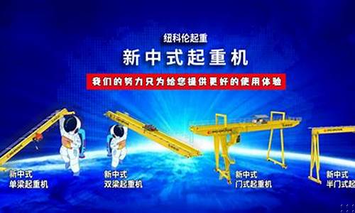 菠菜公司排名：送彩金的网站详细介绍