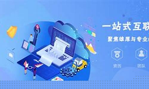菠菜LOL游戏技术交流论坛