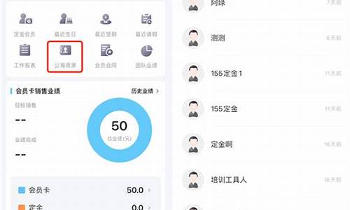 菠菜系统登录平台详解 菠菜系统登录平台详解