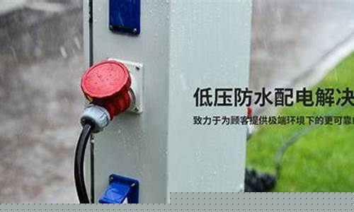 手机菠菜软件:菠菜发布网论坛介绍 手机菠菜软件:菠菜发布网论坛介绍