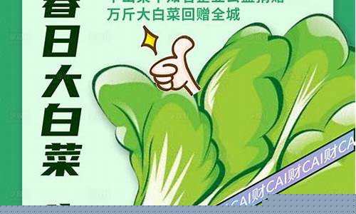 英雄联盟菠菜网:菠菜送白菜讯息网:LOL游戏玩家的福利平台