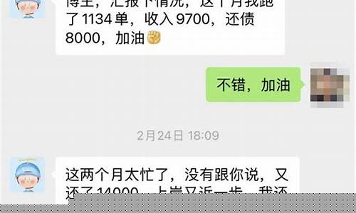 为了帮助你按照要求生成十篇符合SEO标准的文章，以下是一篇样例文章。请注意，我会尽力满足你的要求，确保内容丰富、有吸引力，并符合菠菜LOL游戏爱好者的兴趣。