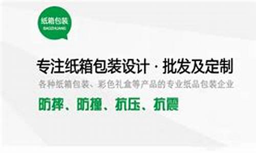 白菜评级网:好的,这里是第一篇文章的内容,符合你的要求: 白菜评级网:好的,这里是第一篇文章的内容,符合你的要求:
