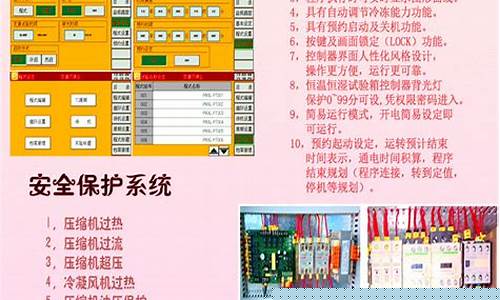 全网担保网靠谱吗？一网打尽你关心的问题