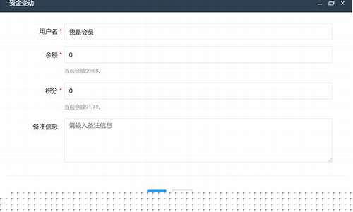 菠菜注册:1. 什么是新2会员管理?