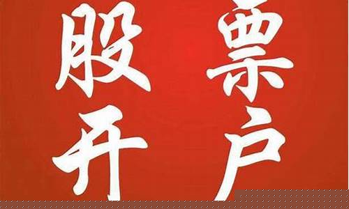 手机菠菜软件:线上菠菜开户:全面介绍LOL游戏爱好者的最佳选择
