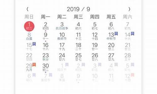 菠菜资源网:为了吸引对菠菜和LOL游戏感兴趣的读者,以下是对十大菠菜软件的详细介绍和分析。