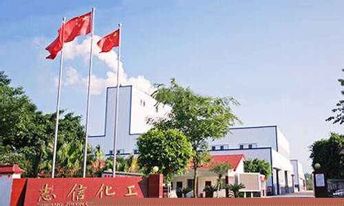 1. 什么是新2会员新2登陆?