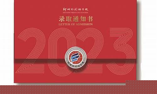 在线注册菠菜公司网：LOL菠菜导航：全面了解如何选择最佳的菠菜网站