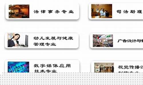 信用菠菜额度担保网详细介绍