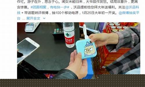 白菜网注册领取体验指南