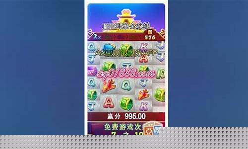 澳门菠菜线上注册：LOL游戏介绍与魅力分析