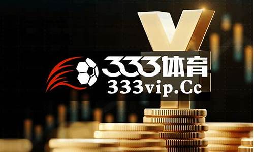 新2会员新2登陆详解 新2会员新2登陆详解
