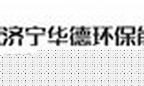 新2会员手机管理端详细介绍