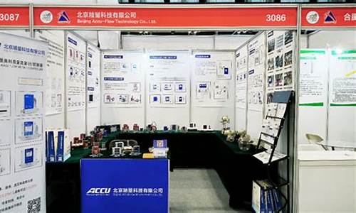 澳门太阳游戏网站:新2会员手机管理端 - 官方版详解