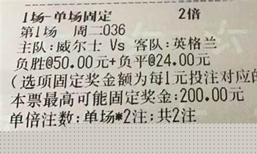 白菜资讯大全：LOL菠菜网介绍