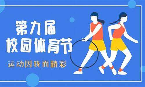 菠菜体育直播:LOL游戏精彩赛事实况